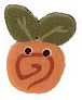 Tiny Pumpkin Swirly Bud